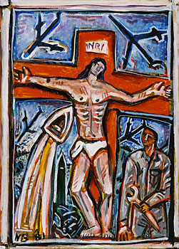 Crucifixion with Aeroplanes