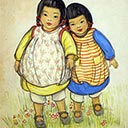 Chinese Children