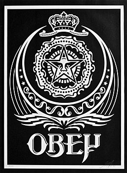 Obey - Ankara Black
