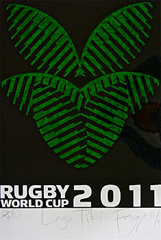 Rugby World Cup Logo Tiki