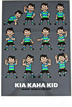 Rugby World Cup The Kid