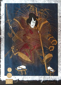 Kabuki 1