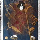 Kabuki 1