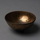 Stoneware Bronze Bowl