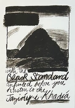 The Black Standard, 1981